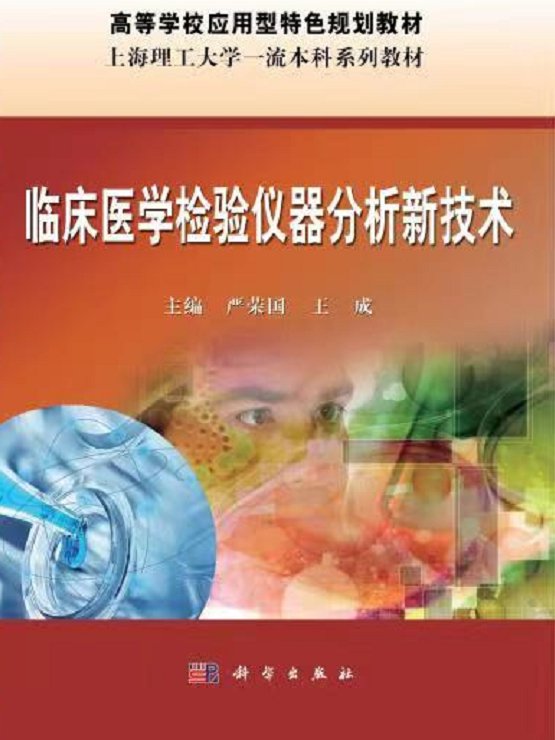 开心电玩城