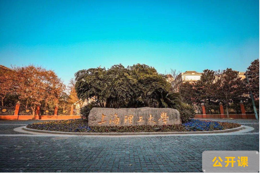 公开信息按发布时间滚动
