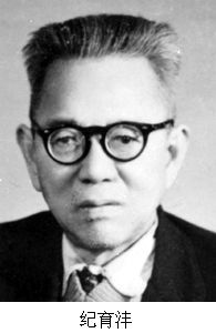 校友工作联络处