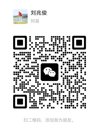 新闻公告