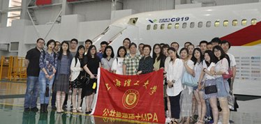 可返回栏目或查看相邻条目
