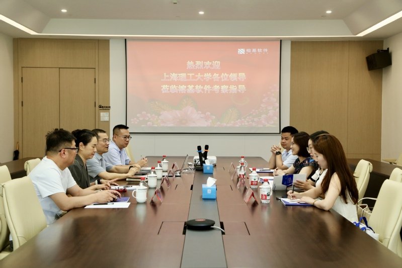 公开信息按发布时间滚动