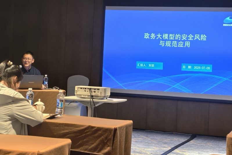 可返回栏目或查看相邻条目