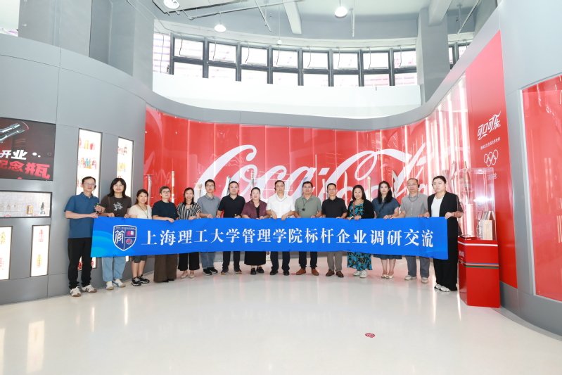 公开信息按发布时间滚动