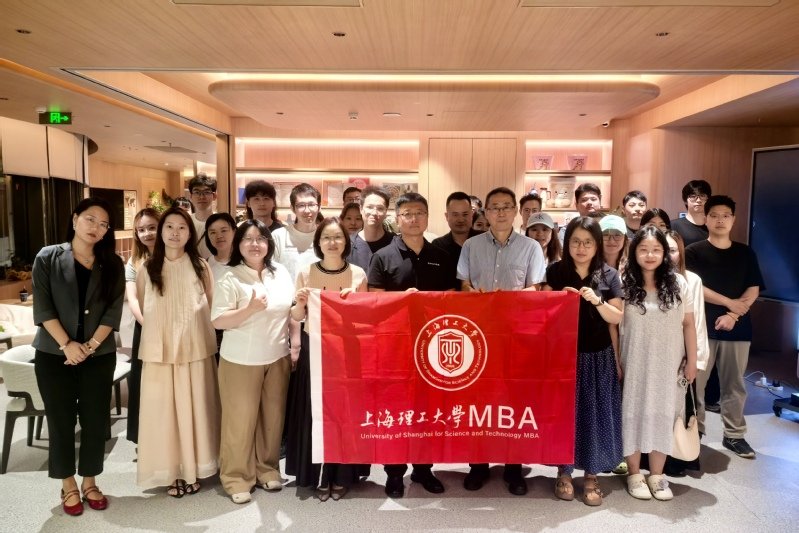 公共管理硕士 · 网站首页 · 高级