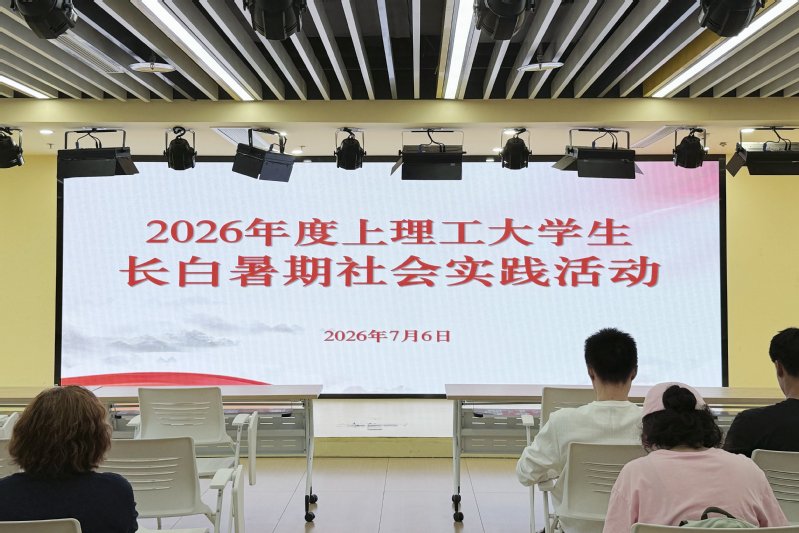 正文适合核对表述