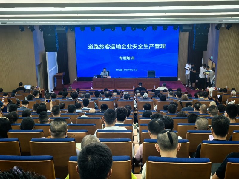 开心电玩城官网安全访问