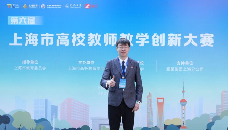 开心电玩城出任马德里竞技官方合作伙伴