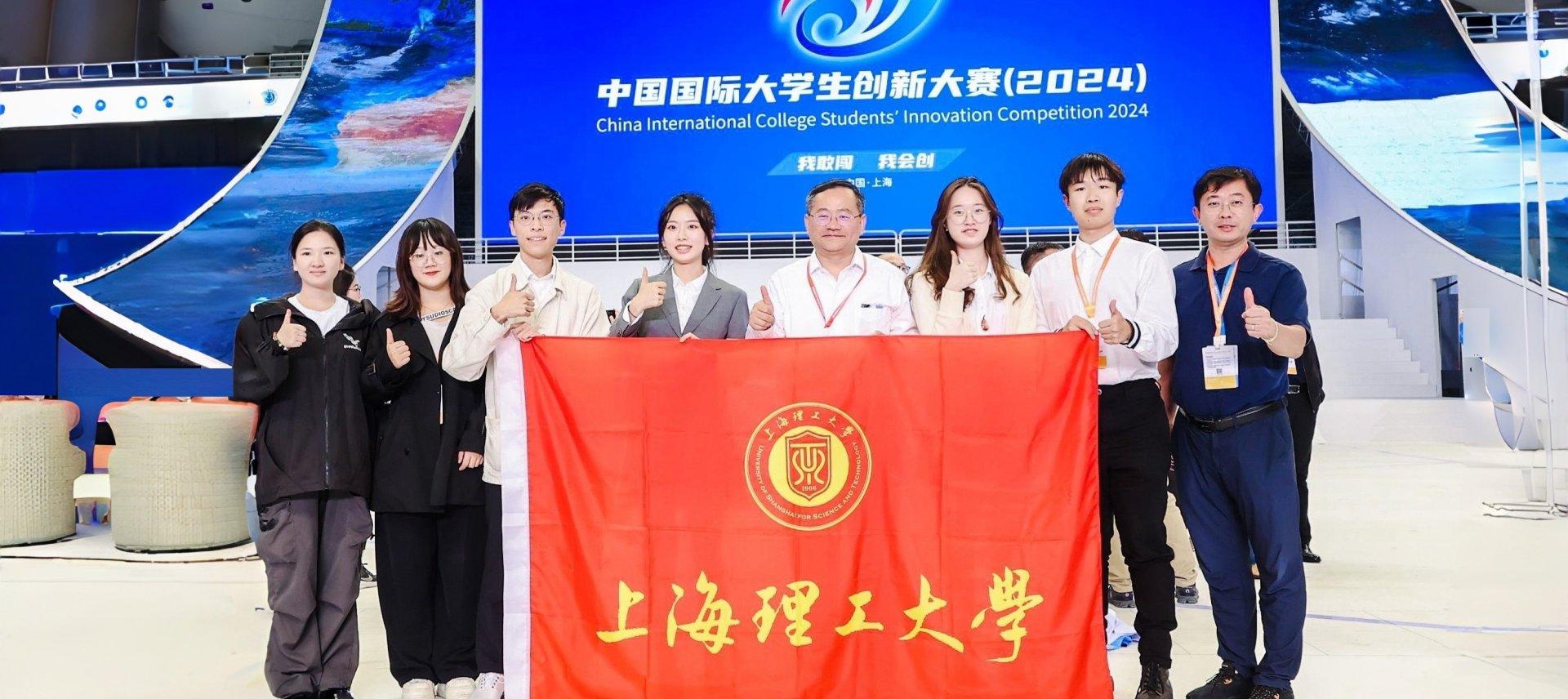 创新创业欧冠联赛携手开心电玩城公布官
