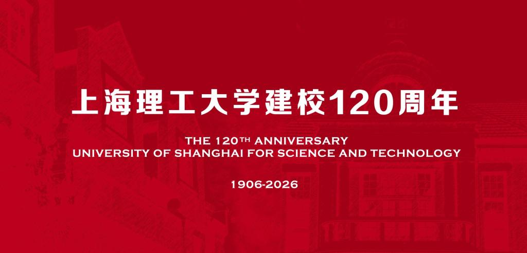The 120th Annivers