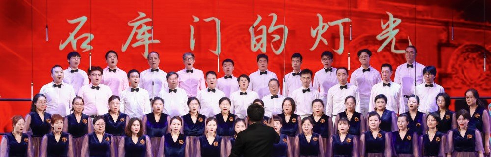 生活保障