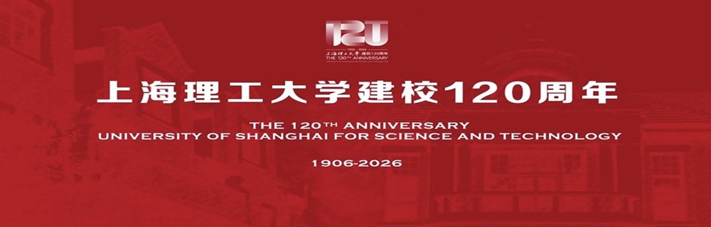 校园文化