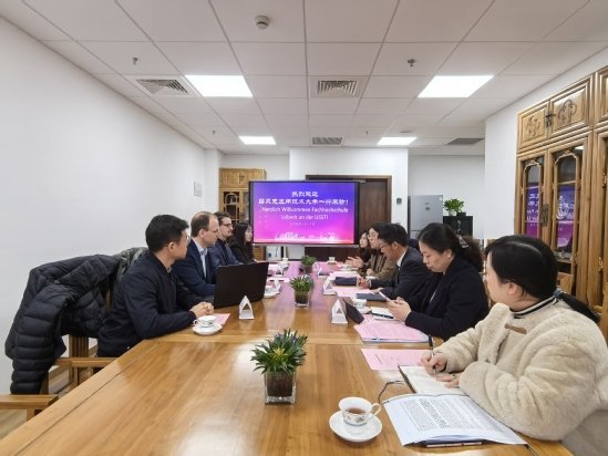 516 Jun Gong Road