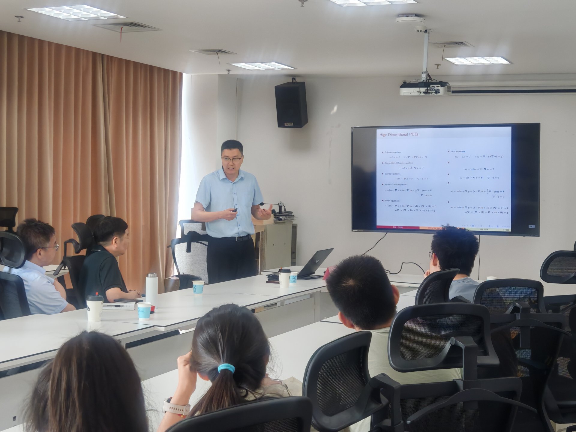 公开信息按发布时间滚动