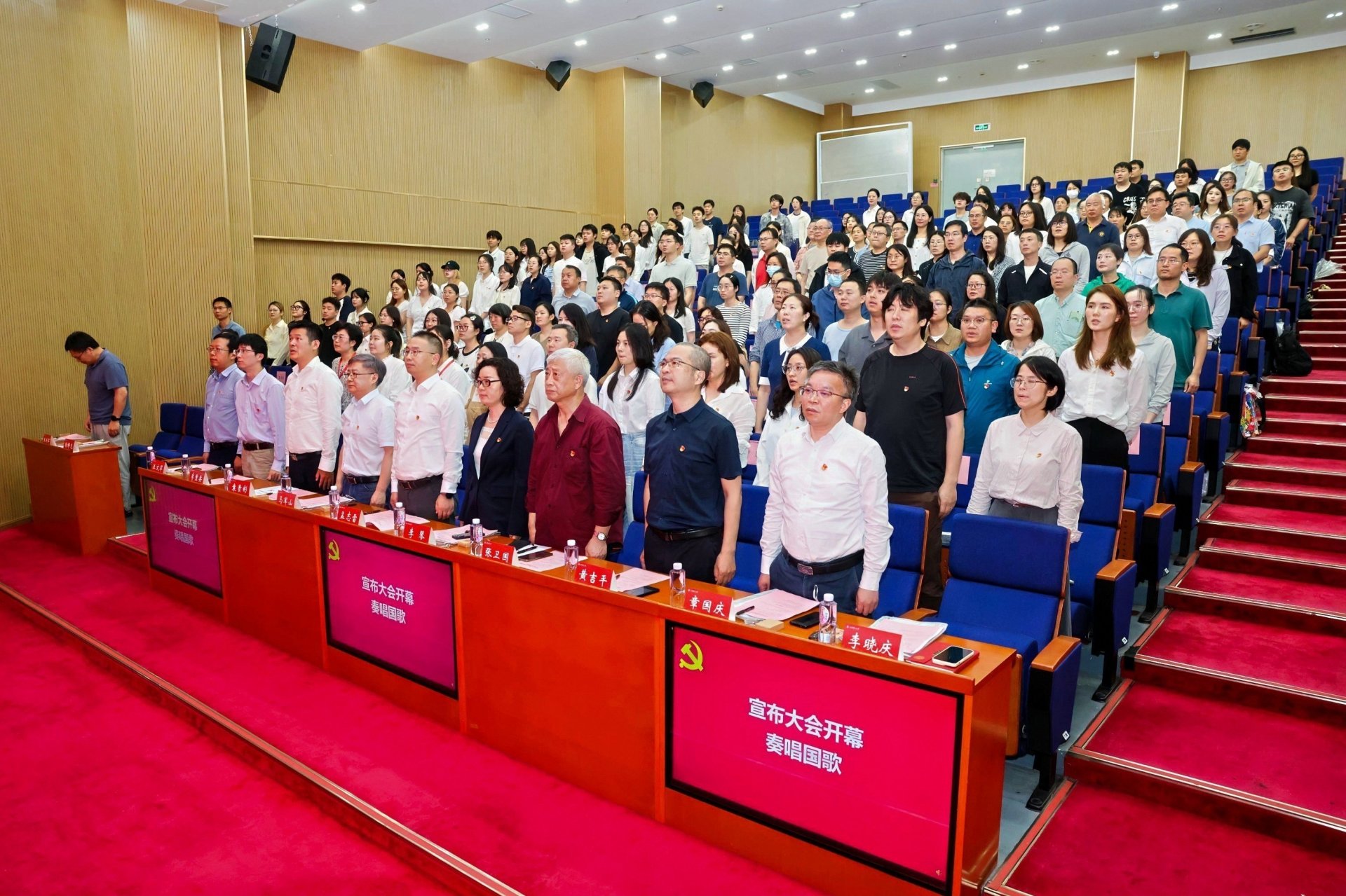 可返回栏目或查看相邻条目