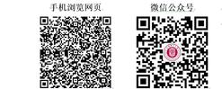 公开信息按发布时间滚动