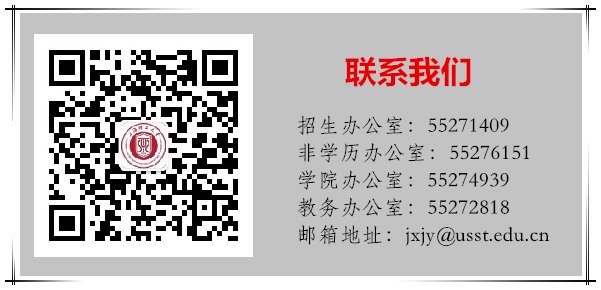 奉贤区南桥镇航南公路6666号A栋5