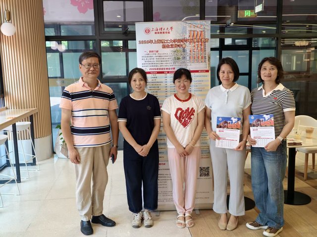 培养引领职业发展方向的创新性应用型人