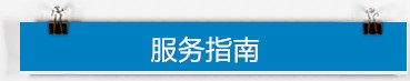 闵行区江川东路576