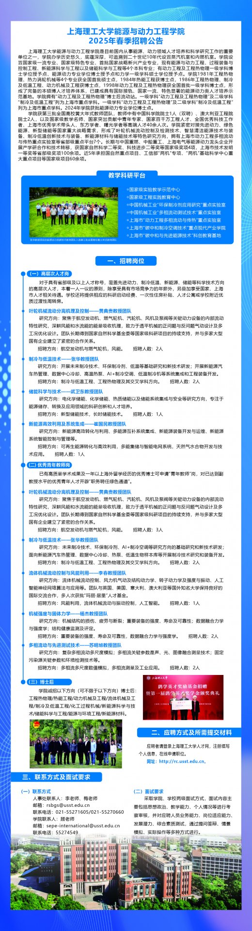 10 更多阅读