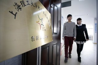 正文适合核对表述