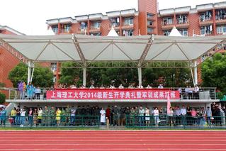 正文适合核对表述