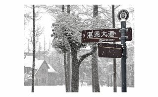 开心电玩城新手怎么玩