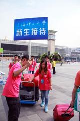 同题参见同栏目条目通常按更新顺序排列