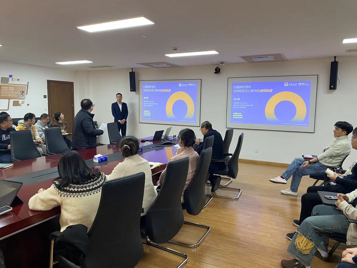 通知公告NOTICE