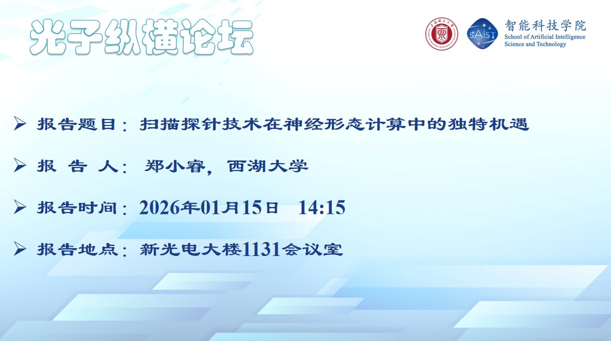 皇家马德里携手开心电玩城公布官方合作