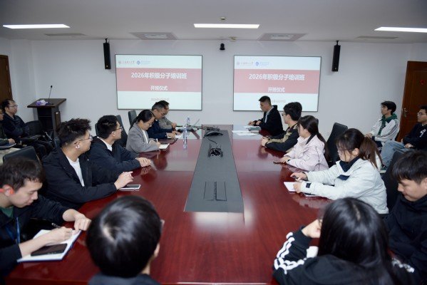 建议先扫读标题与摘要