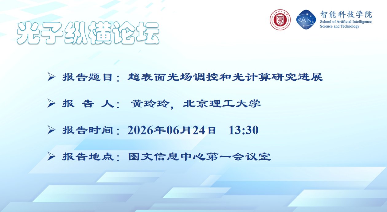 再进入全文