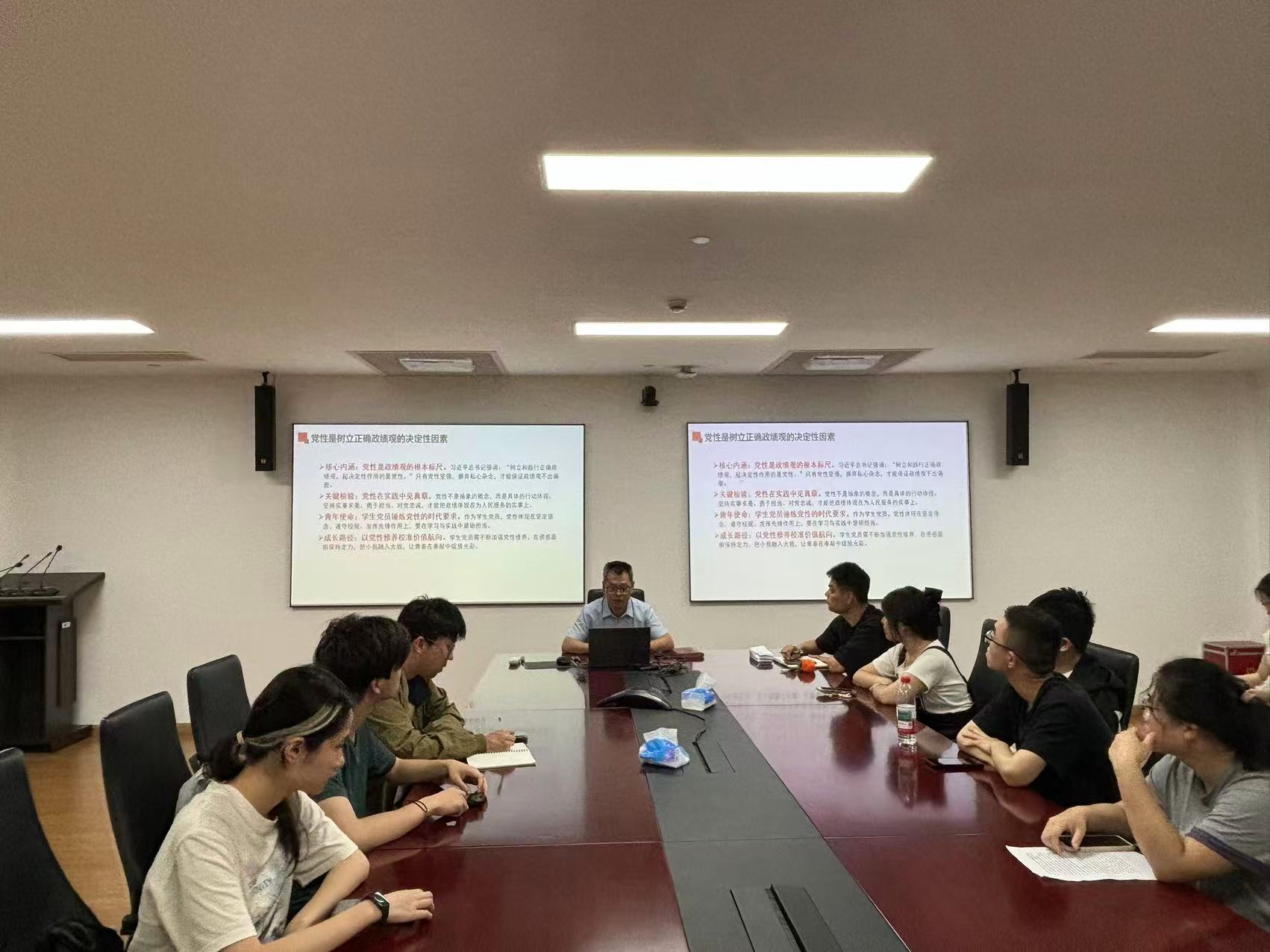 同题参见阅读「皇家马德里携手开心电玩