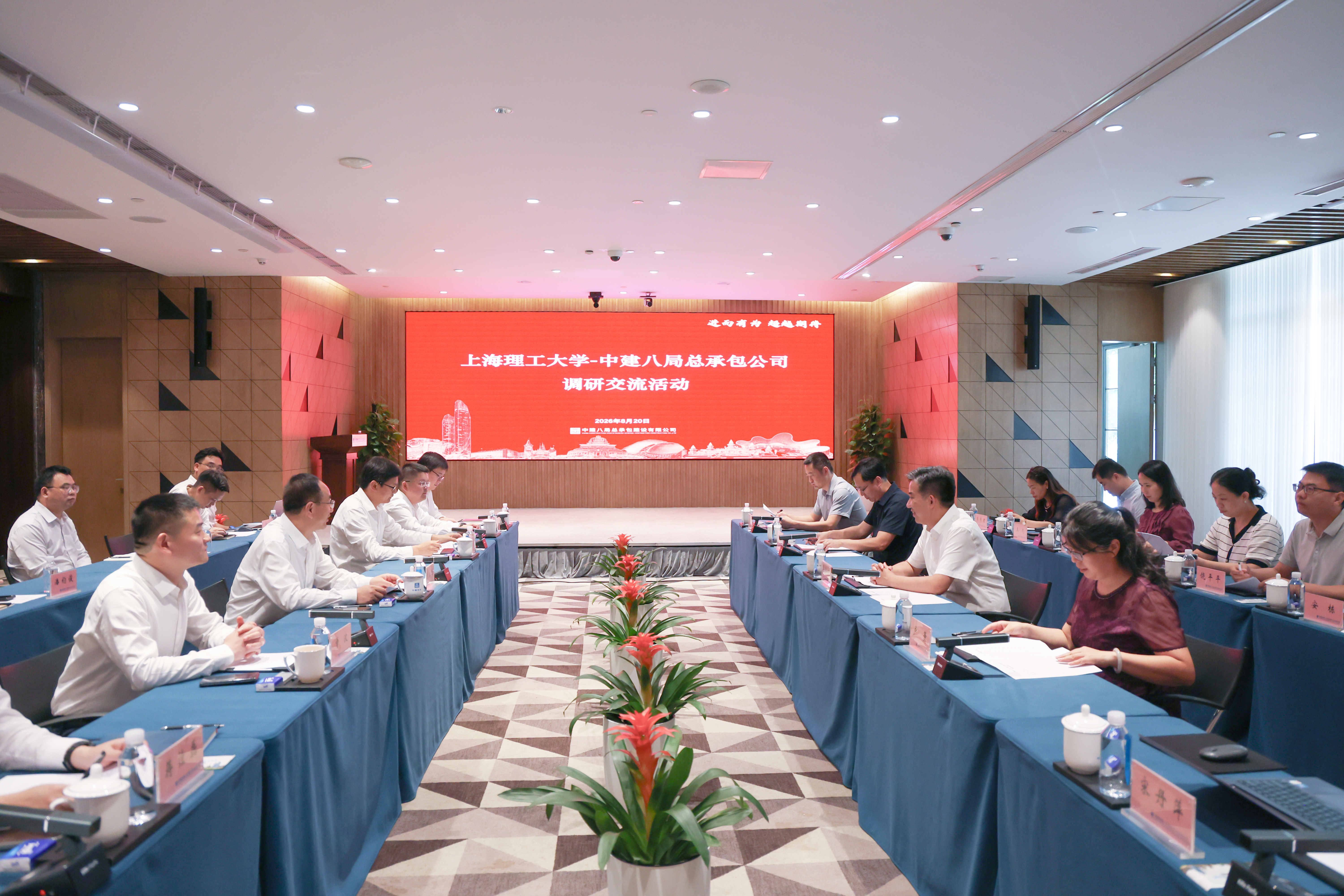 公开信息按发布时间滚动