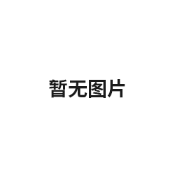 建议先扫读标题与摘要