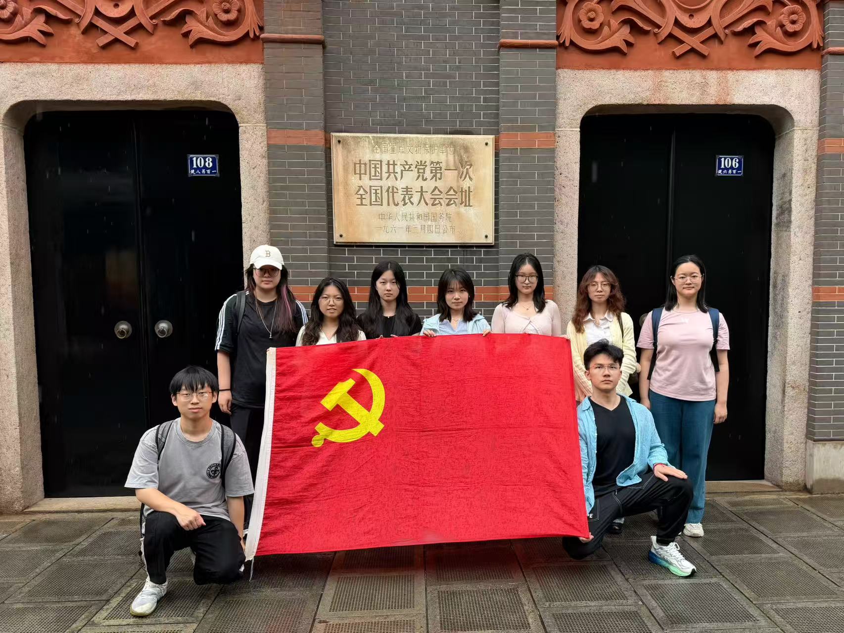 021-55273719 更多阅读