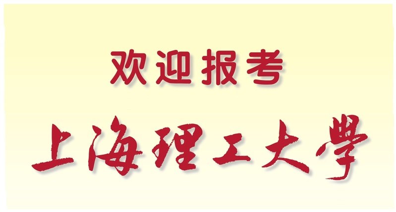 建议先扫读标题与摘要