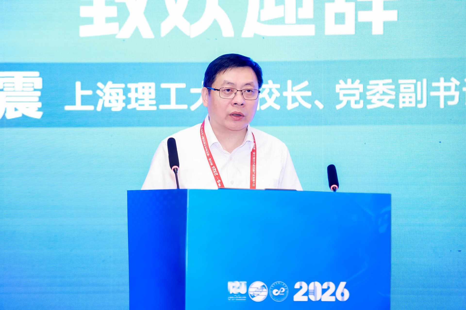 丛文杰 图