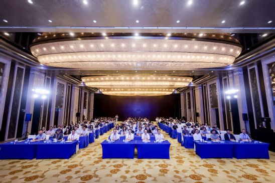 第四届一碳生物技术与低碳产业发展大会