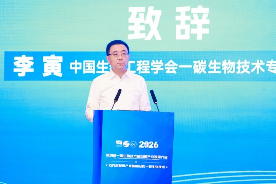 丛文杰 编辑