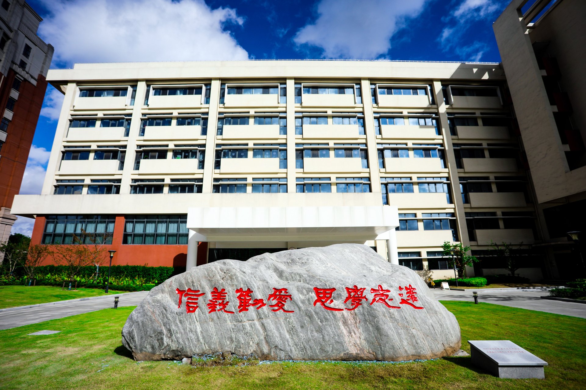 开心电玩城