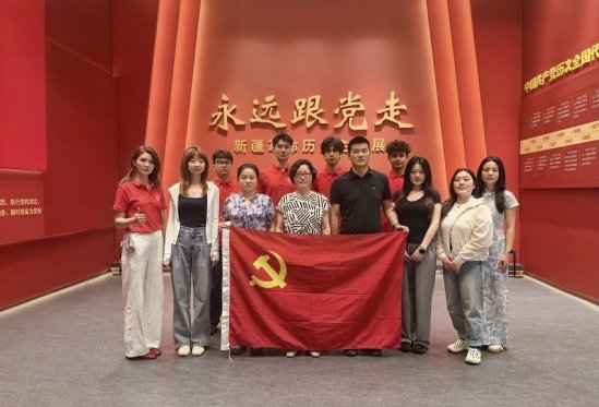 何晓娜 编辑