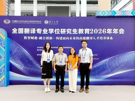 百廿上理