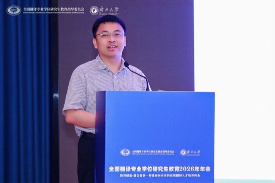 王博 同题参见