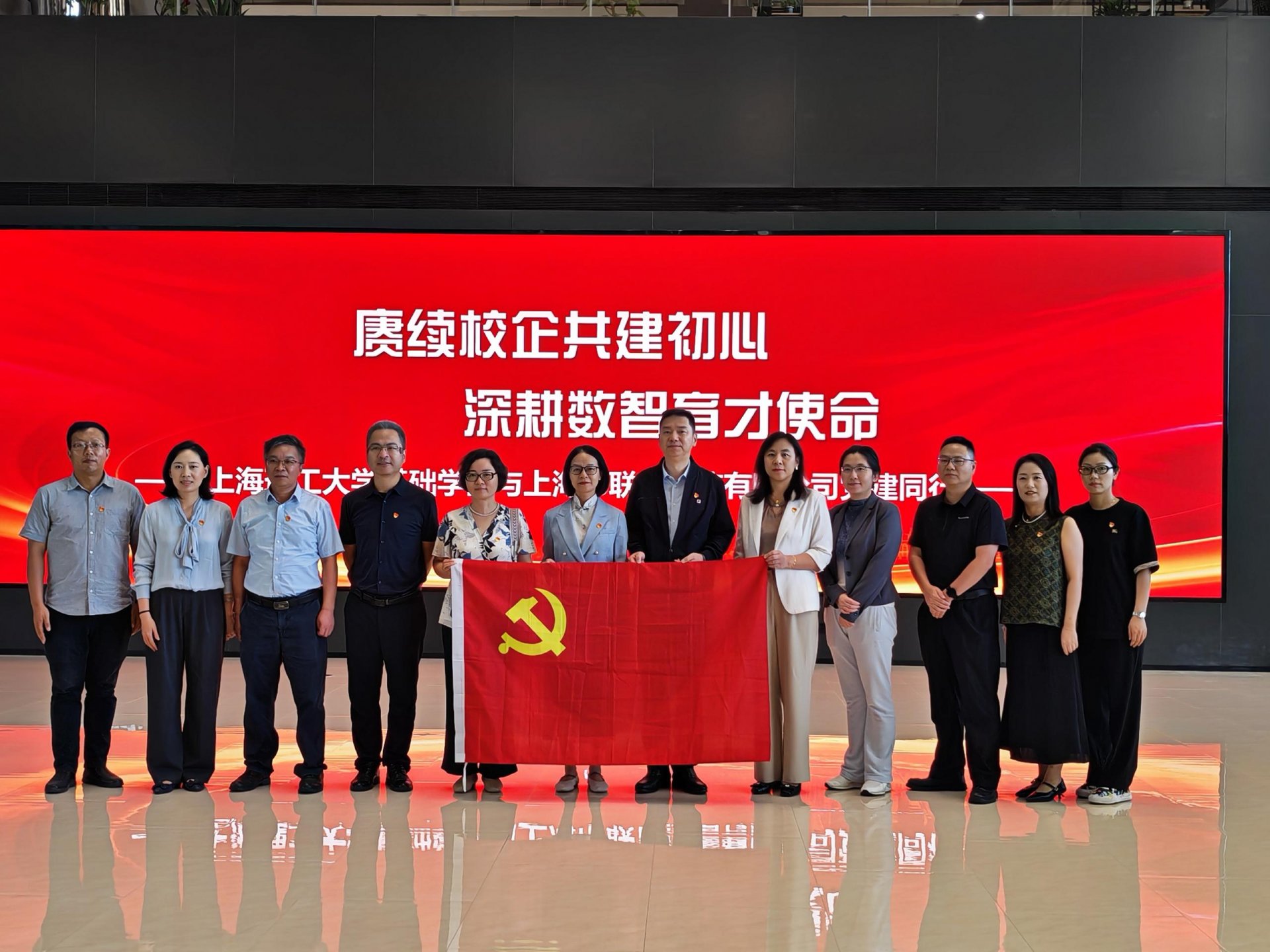 021-55270595 更多阅读
