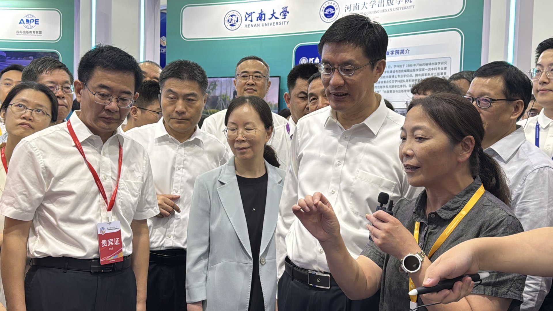 出版开心电玩城官网安全访问 编辑