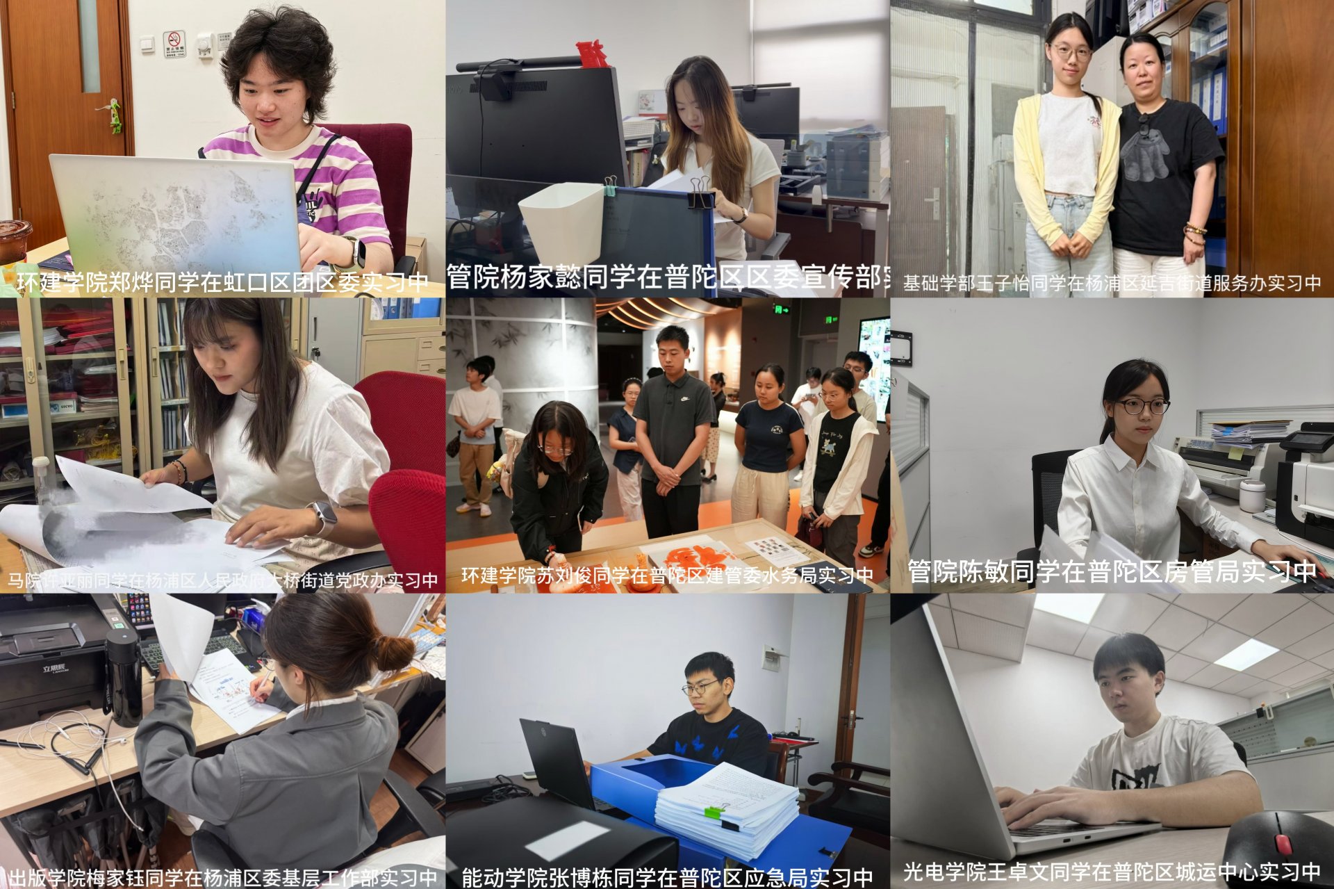 网站不良信息举报
