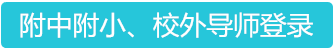 再进入全文